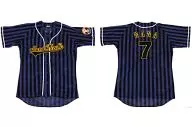 Nana Mizuki NM-UNIFORM (Uniform) -YOKOHAMA STADIUM LIMITED - Blue M size "NANA MIKI LIVE FLIGHT 2014" limited to Kanagawa Performances