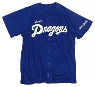 Chunichi Dragons tercero camisa azul de tamaño libre