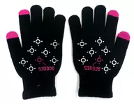Frieza Gloves "Ichiban KUJI Dragon Ball ~ Goku vs Frieza Super Showdown ~" D Prize