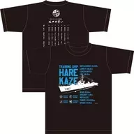 C. 晴風 original t-shirt negro tamaño L "High School Fleet"