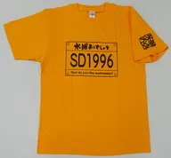 T-shirt de apoio Tamanho laranja XL "Que tal quarta feira?"