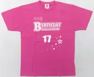 Sakura Miyawaki 2015 Birthday T-Shirt Pink L Size Limited to AKB48 CAFE & SHOP
