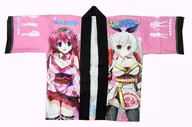 Happi del personal colectivo "Haruru Minamoni!" Productos C91