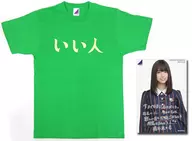 Birthday Memorial T-Shirt (w / Postcard) Green M Size February 2017 Nogizaka46 Official Web Shop Only