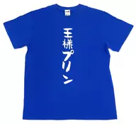 King's Pudding T-Shirt Royal Blue M Size "Irish Seven"
