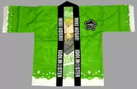 Happi verde de apoyo para el cumpleaños de Miki Hoshii "Idol japonés Master"