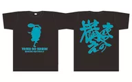 Shinjo Kanae Yasha no Gamae Winter Edition ver. T-shirt preta de tamanho L "Tekyu"