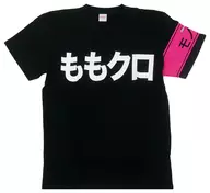 Momoiro Clover Z (Hakosuki) My Youth ☆ T-Shirt Black L Size "Momoiro Clover Z Japan Tour 『 Youth 』"