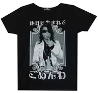 Sound Horizon I'm sorry I was born on a holiday. T-shirt black S size "Sound Horizon King Birthday Holiday Special 2010"