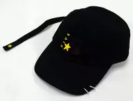 Minho Long Strap Cap (Yellow) "SHINee WORLD 2017 ～ FIVE ～"