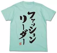 Futaba Apricot Fashion Leader T-Shirt Ice Green L Size 「 idol Master Cinderella Girls 」