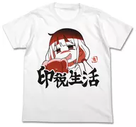 双叶杏的目标印花生活T恤白色L尺寸
