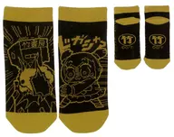 ポプ子(竹書房) くつした 「みんなのくじ ポプテピピック」 D賞