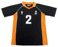 SUGAWARA Takashi, Uno High School Uniform (No. 2) Black x Orange, M size "Haikyu!"