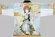 萩原雪步公式全色HAPPI灰色均碼