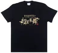 アイドルマスター 公式Tシャツ ブラック Lサイズ 「THE IDOLM＠STER ニューイヤーライブ!! 初星宴舞」
