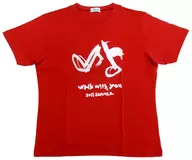 Keisuke Kuwata KUWATA×DOCOMO Collaboration T-shirt rojo tamaño libre "Keisuke Kuwata ×DOCOMO" walk with you 2011 SUMMER Campaign ganador