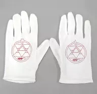 Roy Narikiri Globe "Minna no KUJI FULLMETAL ALCHEMIST" D Prize