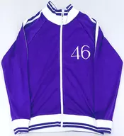 星野みなみ ジャージ上 メンバー名入りver. Lサイズ パープル×ホワイト 乃木坂46 4th Anniversaryグッズ第6弾 オフィシャルウェブショップ限定
