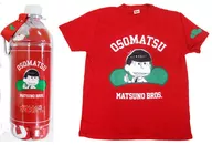 おそ松 ボトル入りTシャツ レッド LLサイズ 「おそ松さん×しまむらsweaT’s(スウェッターズ)」