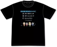 ABC T-shirt Black L Size for Antarctic Expedition "Farther Than Space"