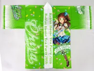 Chiya Ujimatsu Event 4-beat Green Free Size "Is the Order a Rabbit?? Rabbit House Tea Party 2016"