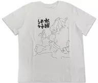 European T-Shirt (Replica) White for Men, L size "How about Ichiban KUJI Wednesday? Charisma of Travel" C Prize