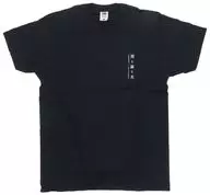 RADWIMPS フォトTシャツ ブラック Lサイズ 「RADWIMPS PHOTO EXHIBITION 雨と路と光」