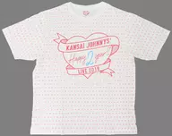 KFC Johnnys Jr. (KFC Jr.) T-Shirt White "KFC Johnnys Jr. LIVE 2019 Happy 2 year! ~ This year too Kanju and Chu Year! ~"