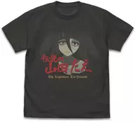 Legendary Yamada T-Shirt, Sumi Medium Size "Zombie Land Saga"