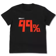 99% Until Explosion T-Shirt Black XL Size "Mob Psycho 100 II"