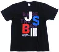 The third generation J SOUL BROTHERS JSBIII T-shirt black S size "The third generation J SOUL BROTHERS LIVE TOUR 2019" RAISE THE FLAG ""