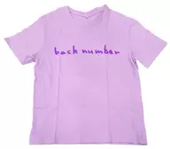 Back number NO MAGIC TOUR 2019 "Hand-drawn illustration BUS T-shirt Light Purple XL size" back number NO MAGIC TOUR 2007 "