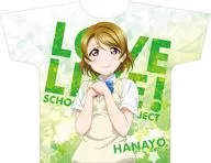 Hanayo Koizumi Full Graphic T-Shirt Green Free Size "Love Live!"