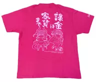 Elisabeth & Astolfo Best Words T-Shirt Pink XL Size "Fate/Grand Order Calder Radio Station Plus" C96 Goods