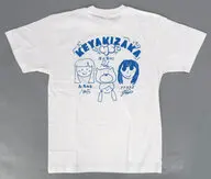 平手友梨奈＆渡辺梨加＆長濱ねる 欅坂46×B.L.T.メンバー全員似顔絵Tシャツ ホワイト Mサイズ B.L.T. 2016年8月号 応募者全員サービス