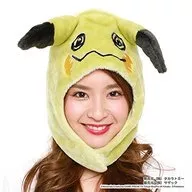ミミッキュ Character Cap "Pokémon"