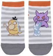 ゲンガーとコダック ショートソックス ゲンガーdeヒヤリ!? 「ポケットモンスター」 ポケモンセンター限定