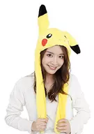 Pikachu Oreja ピョコ Sombrero "Pokémon"