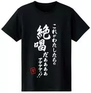 Tachibana Hibiki Serif T-Shirt negro masculino tamaño L "Senki Zessho Symphogear XV"