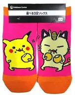 MECHAGUI CHU Short Socks 23-25cm 24 Jikan Pocket Monsters CHU "Pocket Monsters" Pocket Monster Center Limited