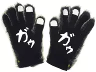 Man with a Mission GAU Gloves 2019 "Remember Me TOUR 2019"