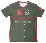 Pravda High School Ver. Running t-shirt khaki L-size "Girls & Panzer Final Chapter"