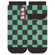 Tanjirō Kamado Character Socks "Kimetsu no Yaiba"