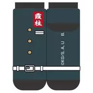 Muichiro Tokitoru Character Socks "Demon Slayer: Kimetsu no Yaiba"