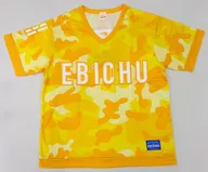 Kobayashi Utaho (Private Ebisu Junior High School) EB10HU Uniform Yellow, Regular Size "Ebinaka Natsu no Kazoku Excursão escolar Famon 2019 in Yamanaka-ko" (Apenas reserva na Web)