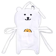 Self Tsukkomi Bear & Mogura Croquette Aprons "Self Tsukkomi Bear KUJI 2nd" ApronAward