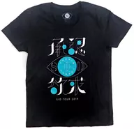Sid T-Shirt Black L Size "SID TOUR 2019 - Need for Approval -"