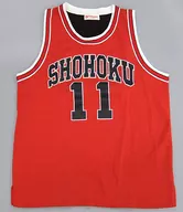 Nagaregawa Kaede Shinboku High School Uniform Red Free Size "Slam Dunk"