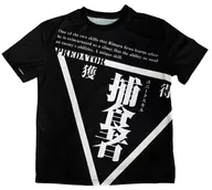 Predator T-Shirt Black Free Size "That Time I Got Reincarnated as a Slime"